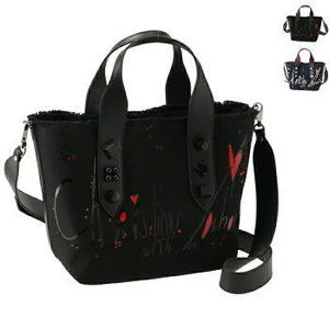 Christian Louboutin Frangibus Canvas Tote Bag